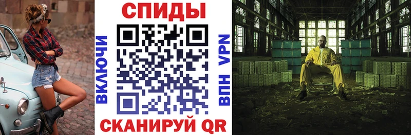 Amphetamine Premium Новотроицк