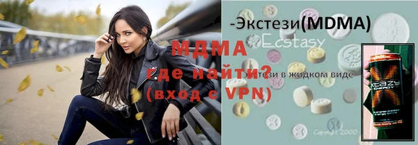 a pvp Армянск