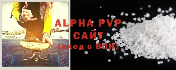 ПСИЛОЦИБИНОВЫЕ ГРИБЫ Аркадак