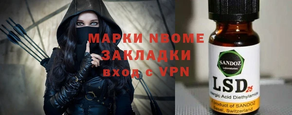 a pvp Армянск