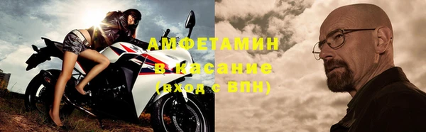 mdpv Арсеньев