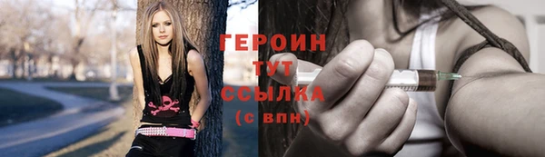 ПСИЛОЦИБИНОВЫЕ ГРИБЫ Аркадак