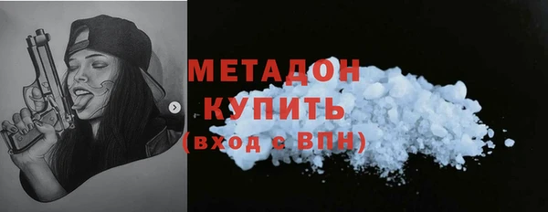a pvp Армянск