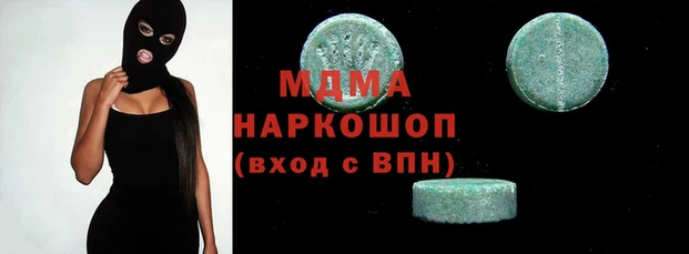 mdpv Арсеньев