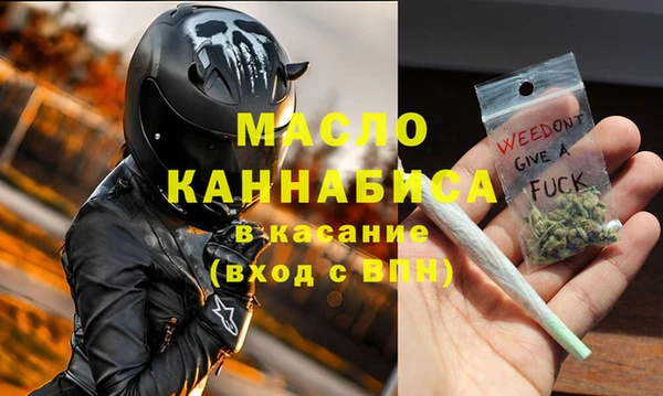 ПСИЛОЦИБИНОВЫЕ ГРИБЫ Аркадак