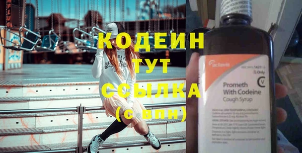 a pvp Армянск