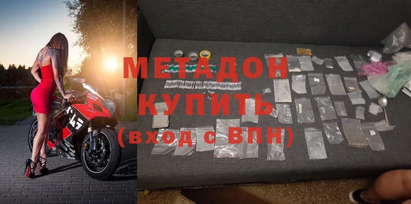a pvp Армянск