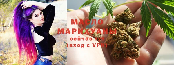 mdpv Арсеньев