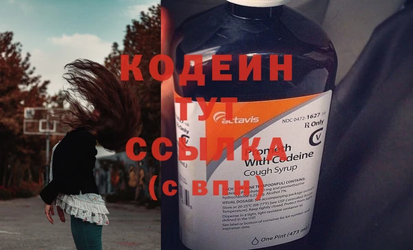 a pvp Армянск
