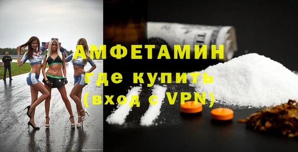 mdpv Арсеньев