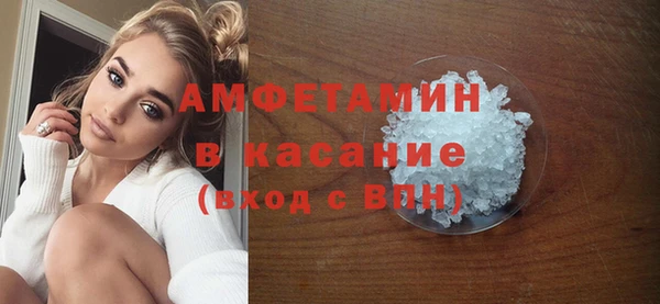 ПСИЛОЦИБИНОВЫЕ ГРИБЫ Аркадак