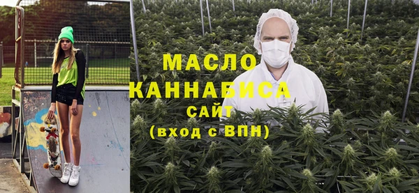 a pvp Армянск